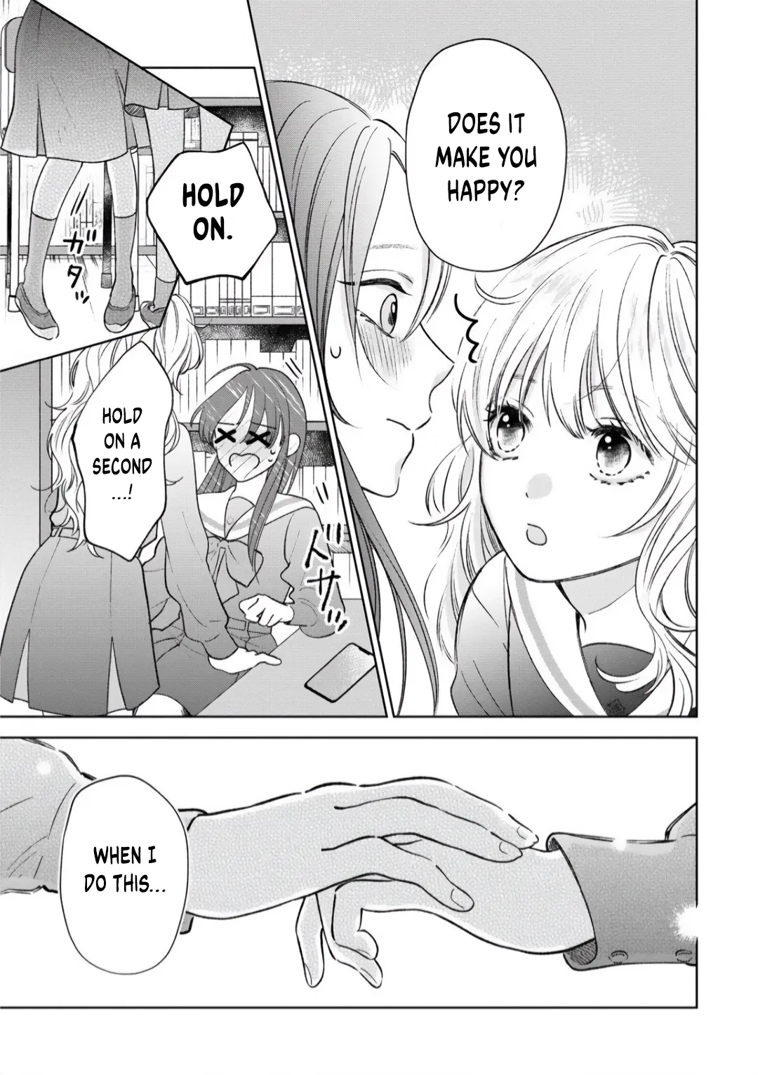 Furetai Wa Koi No Hajimari - Chapter 1