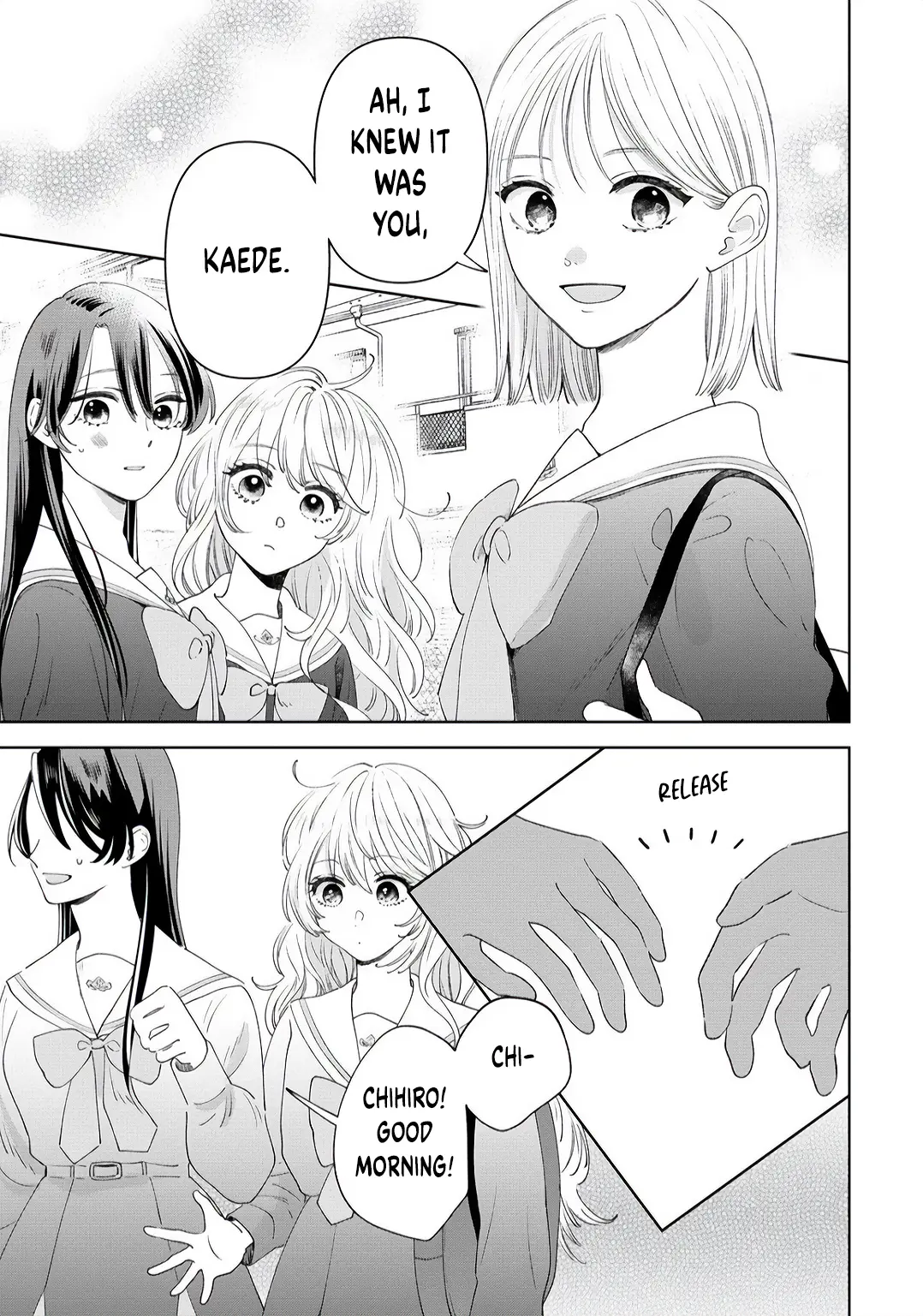 Furetai Wa Koi No Hajimari - Chapter 3.2