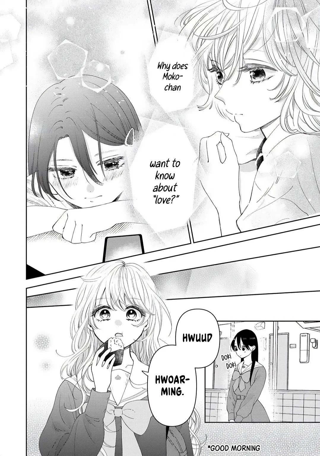 Furetai Wa Koi No Hajimari - Chapter 3.1