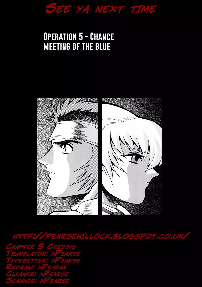 Blue Gender - Chapter 5: Chance Meeting​ Of The Blue