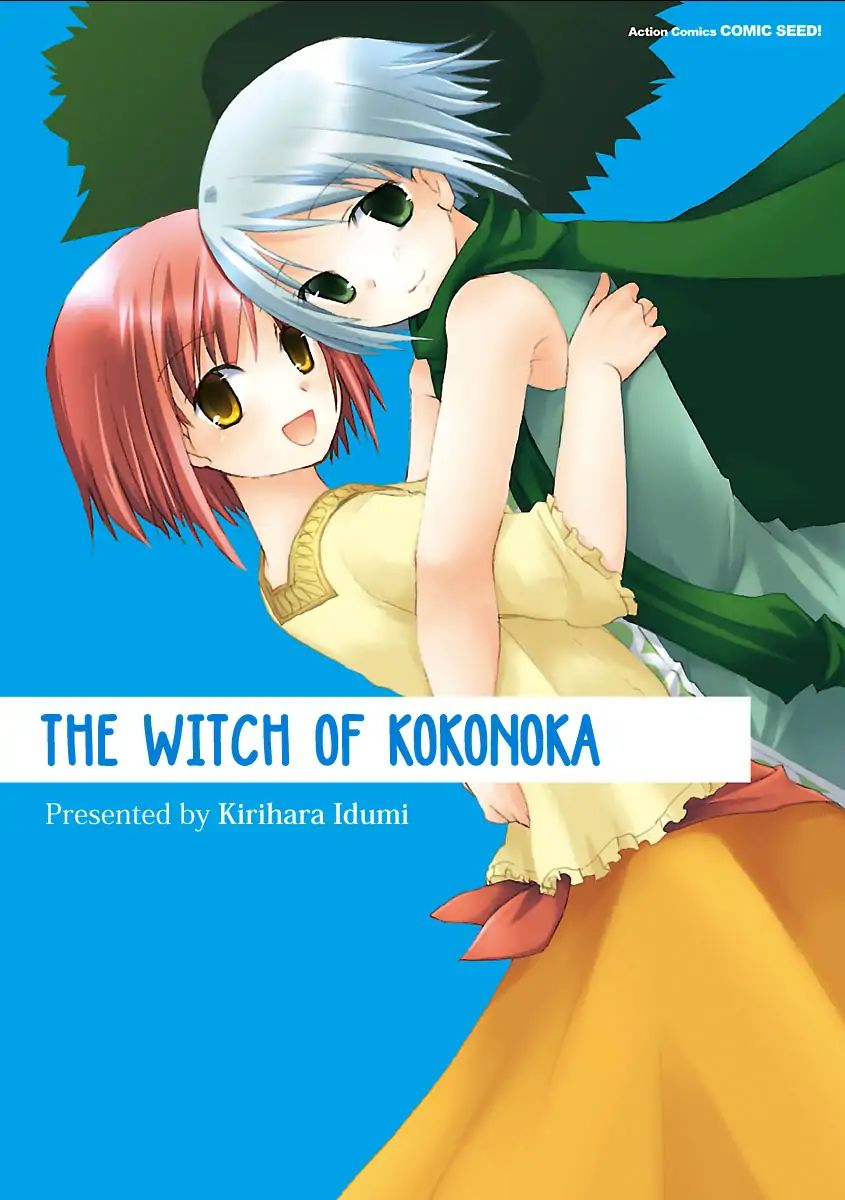 The Witch Of Kokonoka - Vol.1 Chapter 1