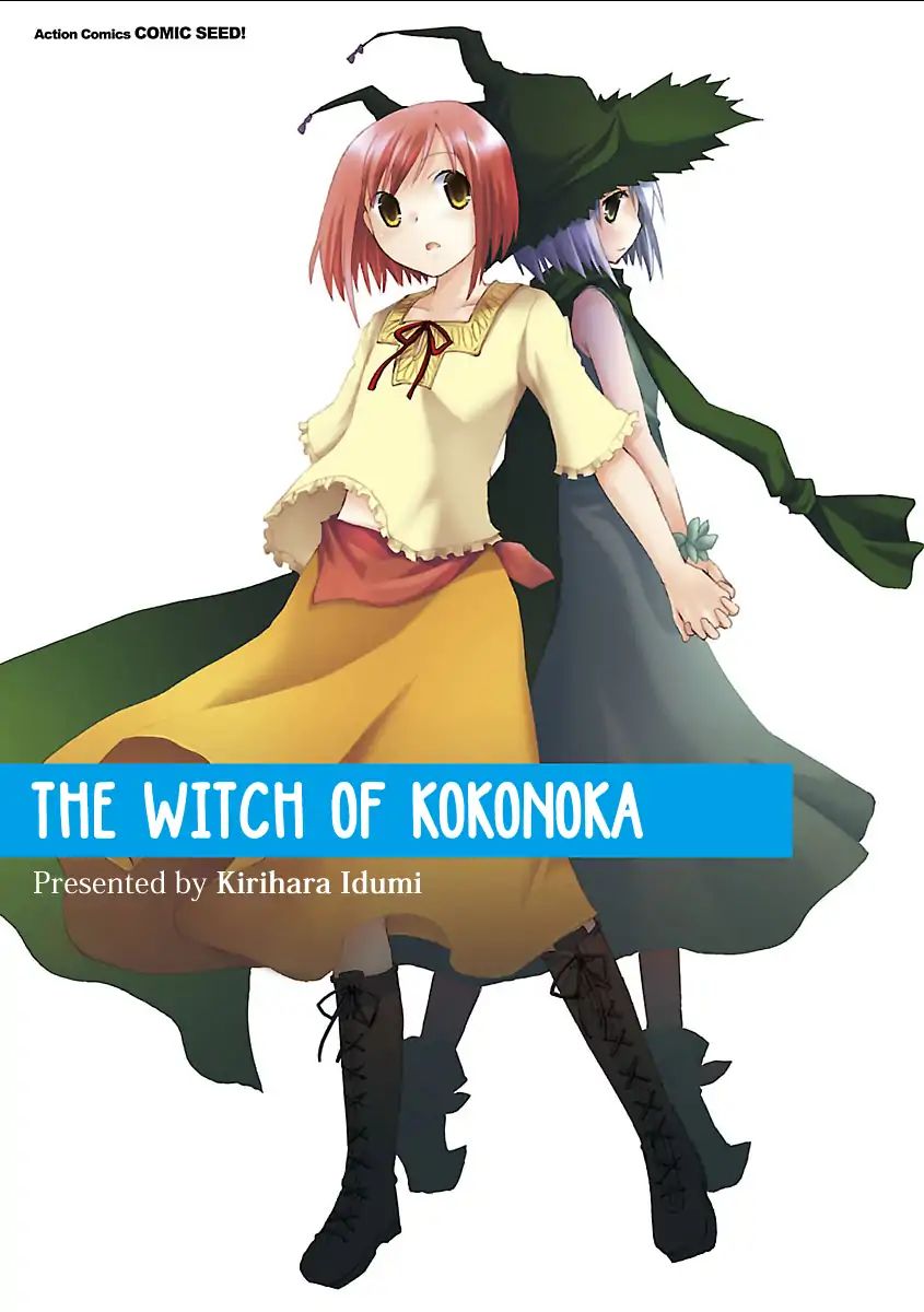 The Witch Of Kokonoka - Vol.1 Chapter 1