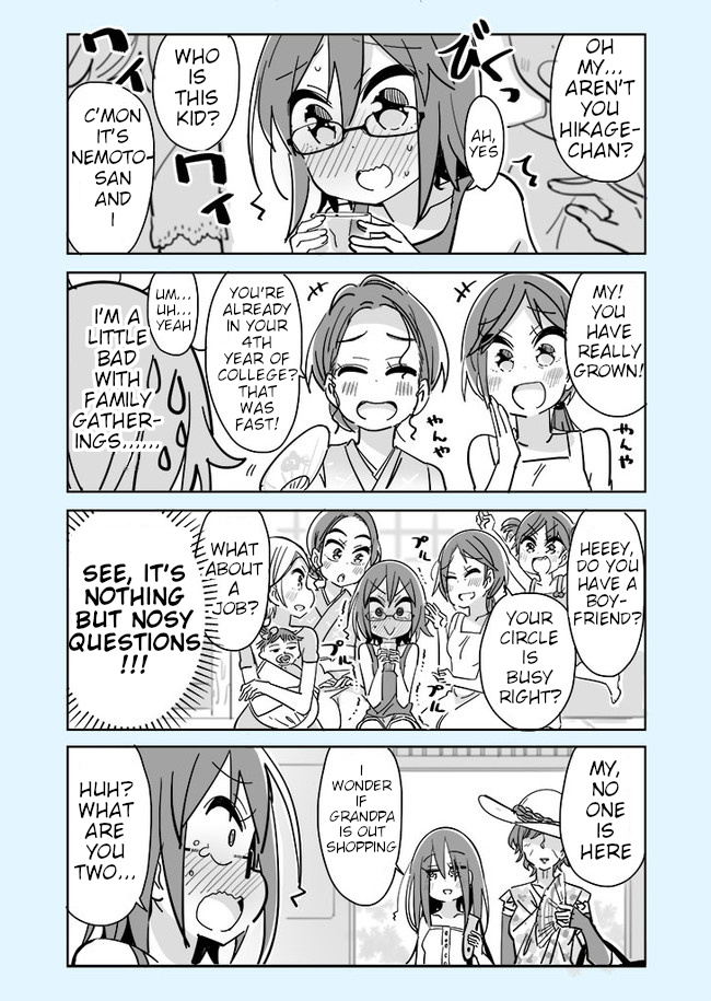 Social Anxiety Vs Yuri - Chapter 43: Relatives