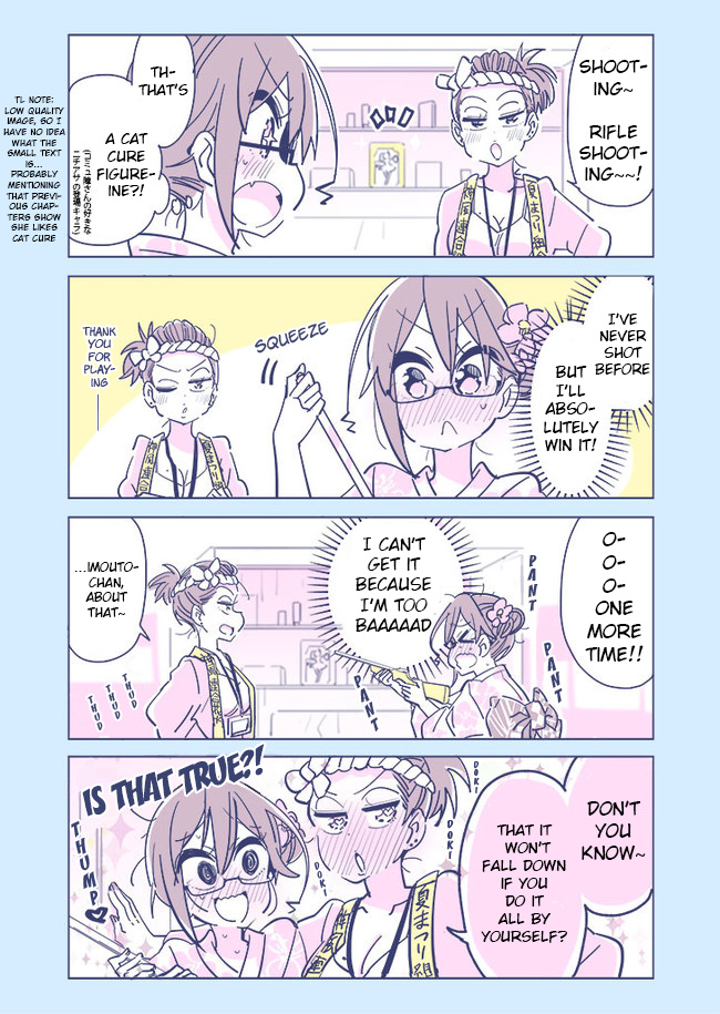 Social Anxiety Vs Yuri - Chapter 46: Shooting Stall