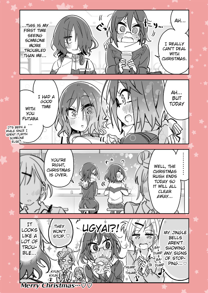 Social Anxiety Vs Yuri - Chapter 42: Other Students