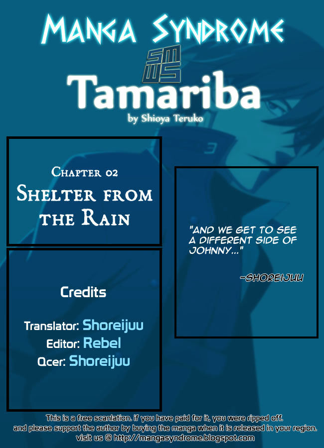 Tamariba - Vol.1 Chapter 4 : Shelter From The Rain