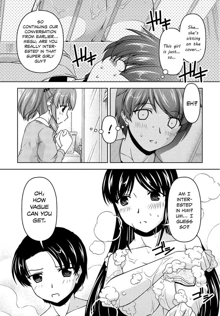 Sexless Friend - Chapter 10