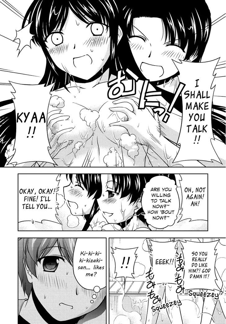 Sexless Friend - Chapter 10