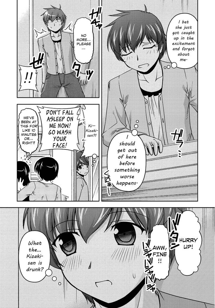 Sexless Friend - Chapter 10