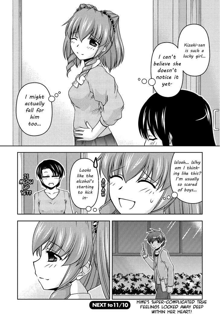 Sexless Friend - Chapter 10