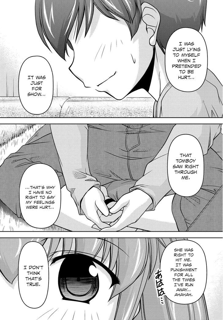 Sexless Friend - Chapter 8