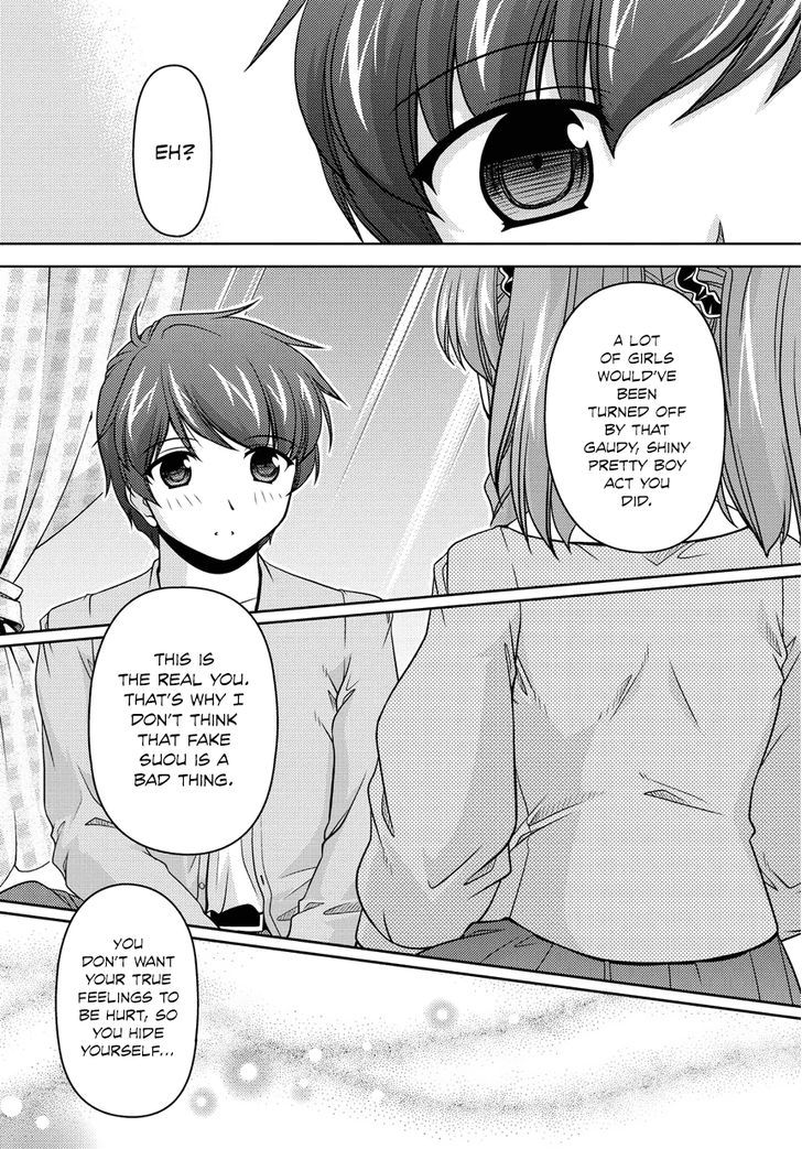 Sexless Friend - Chapter 8