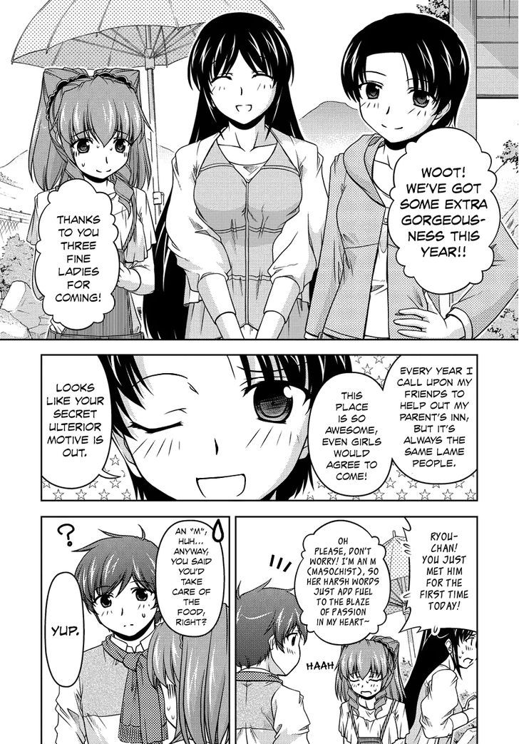 Sexless Friend - Chapter 11