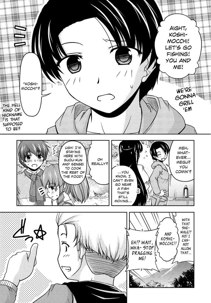 Sexless Friend - Chapter 11