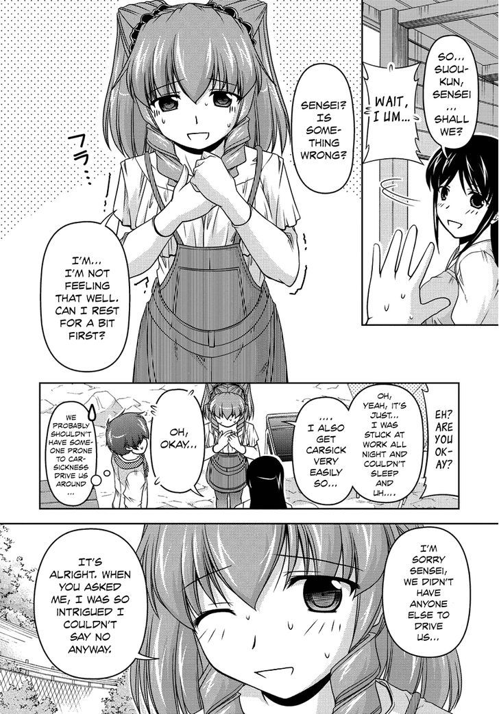 Sexless Friend - Chapter 11