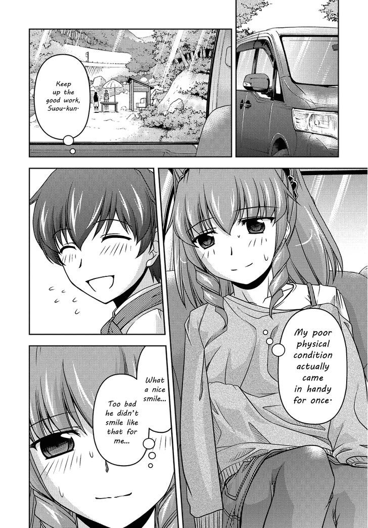 Sexless Friend - Chapter 11