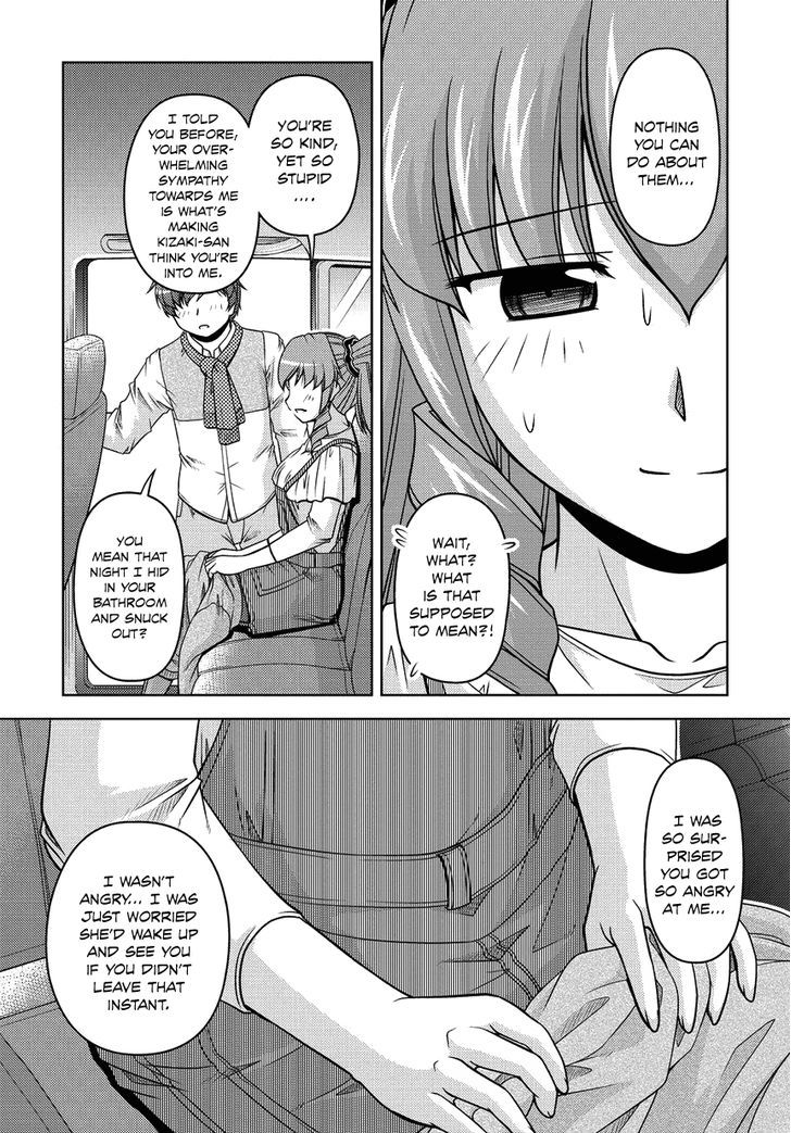 Sexless Friend - Chapter 11