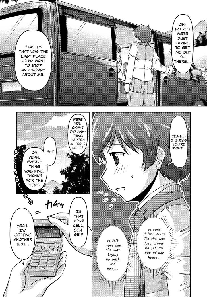 Sexless Friend - Chapter 11