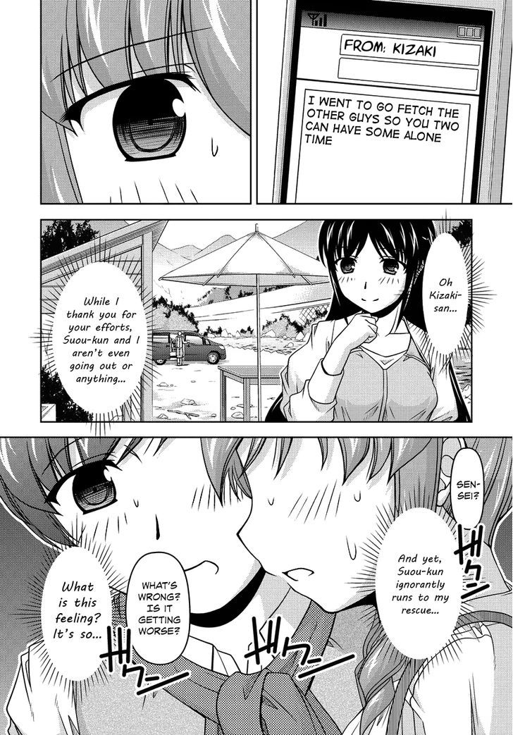 Sexless Friend - Chapter 11