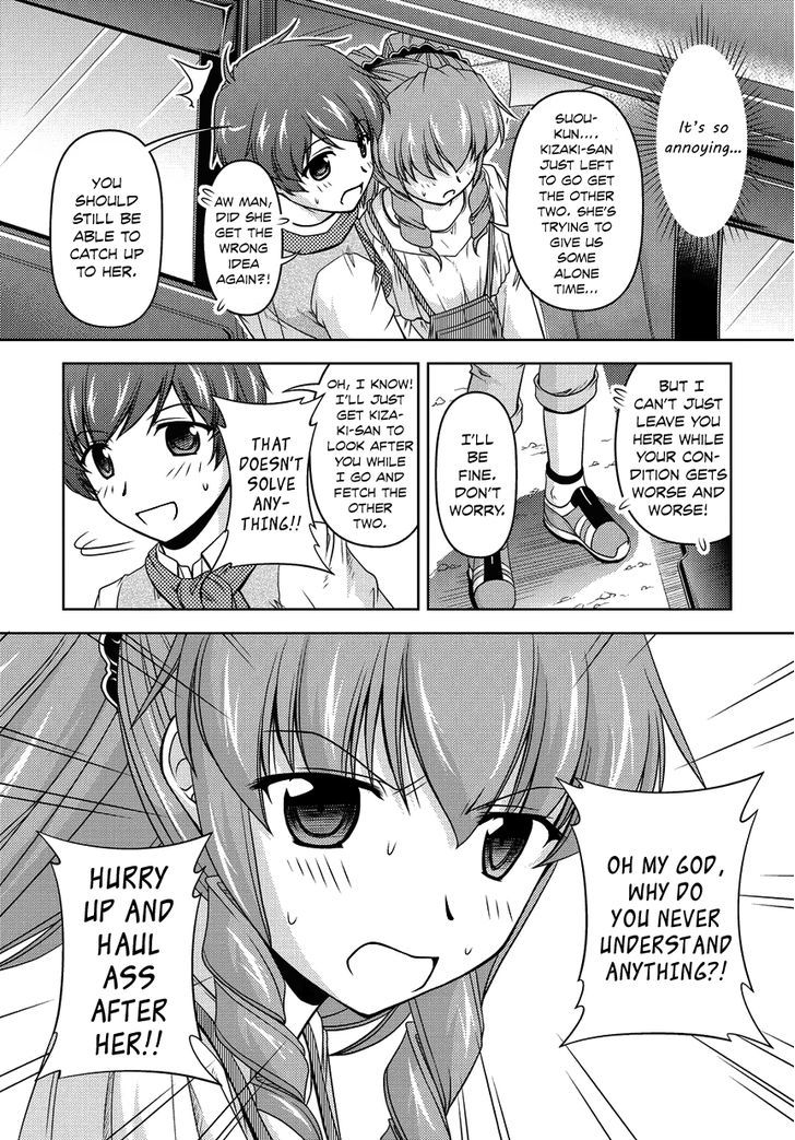 Sexless Friend - Chapter 11