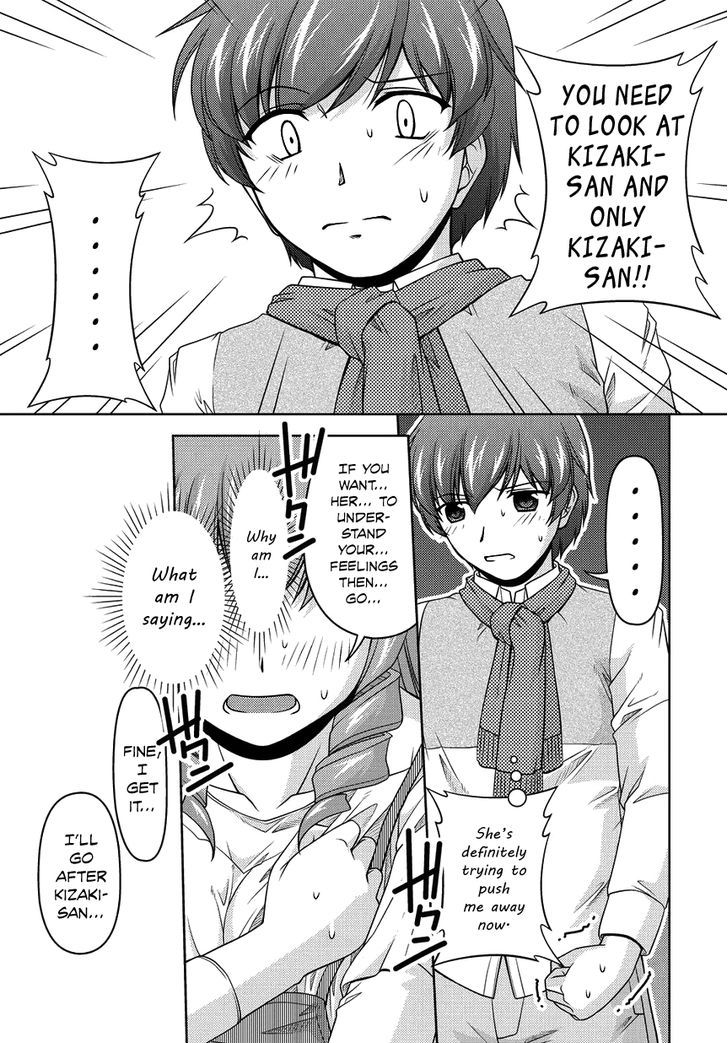 Sexless Friend - Chapter 11