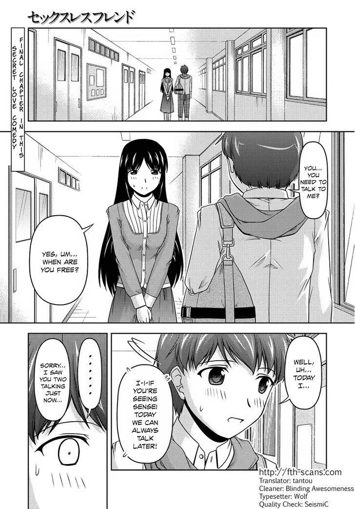 Sexless Friend - Chapter 14