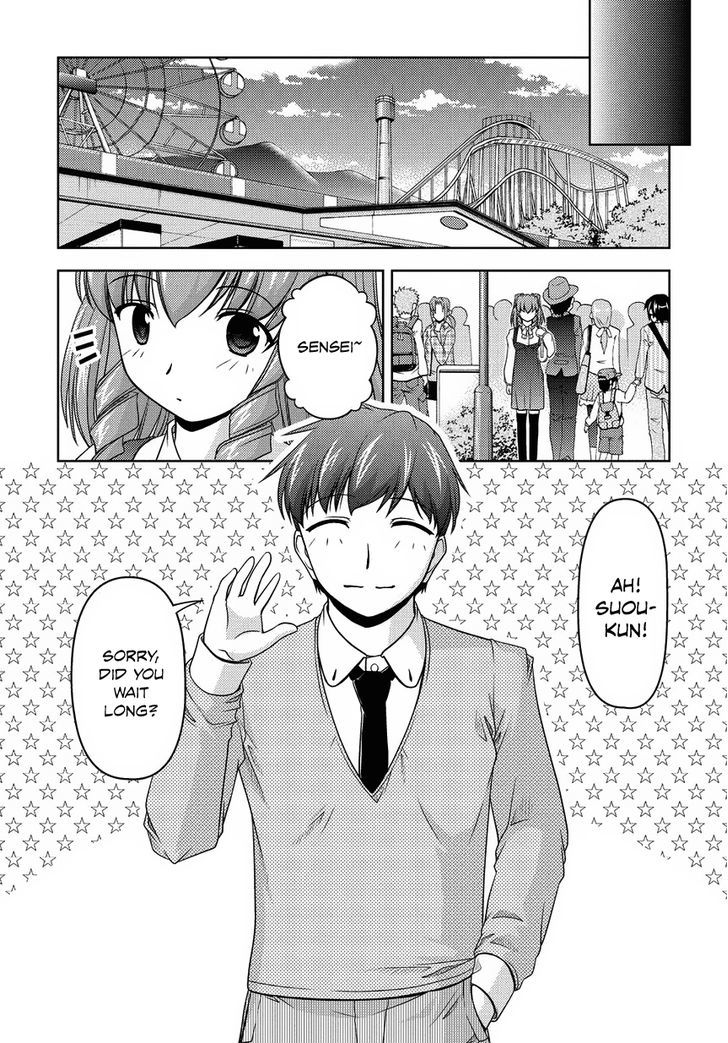 Sexless Friend - Chapter 14