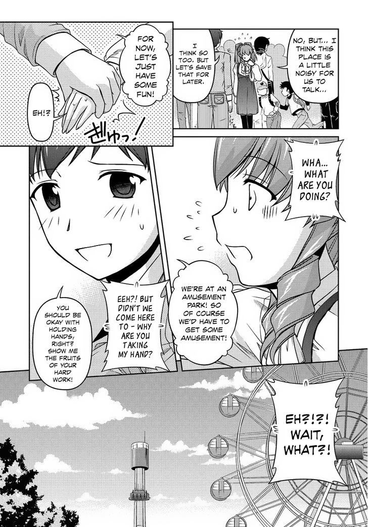 Sexless Friend - Chapter 14