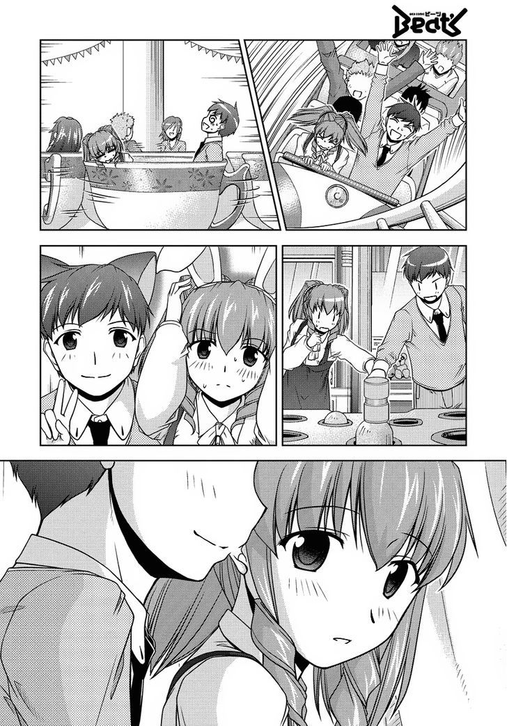 Sexless Friend - Chapter 14