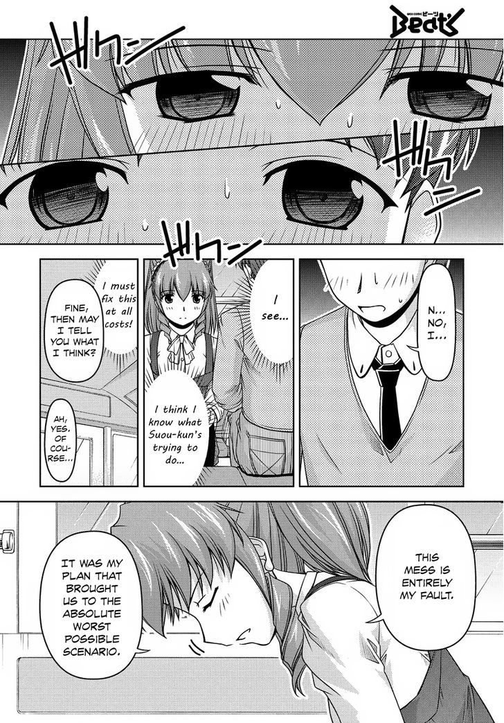 Sexless Friend - Chapter 14