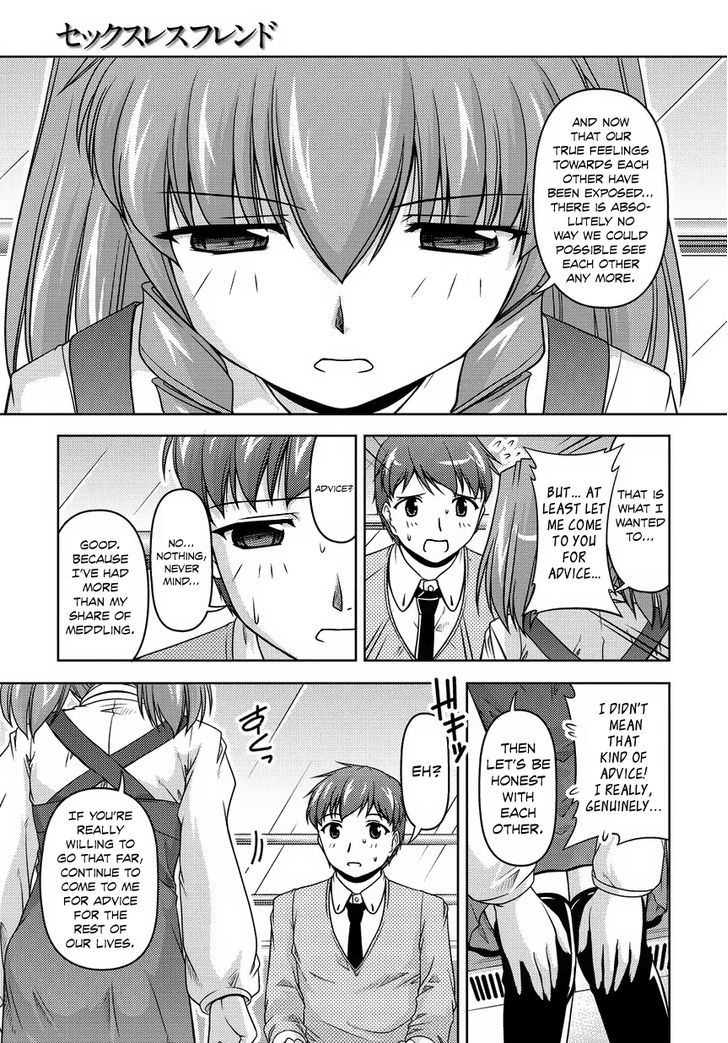 Sexless Friend - Chapter 14