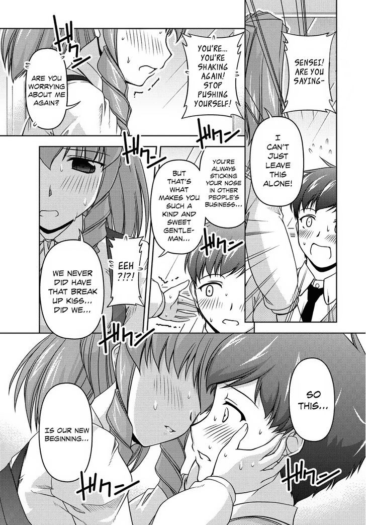 Sexless Friend - Chapter 14