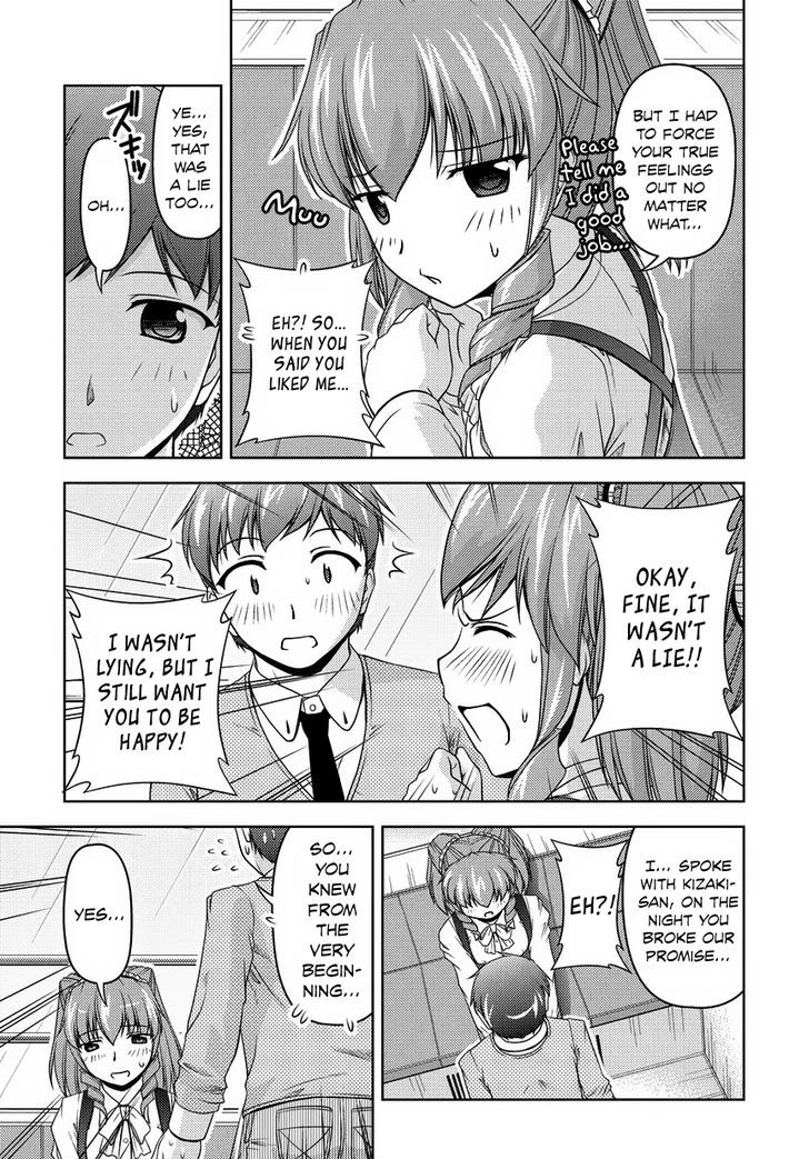 Sexless Friend - Chapter 14