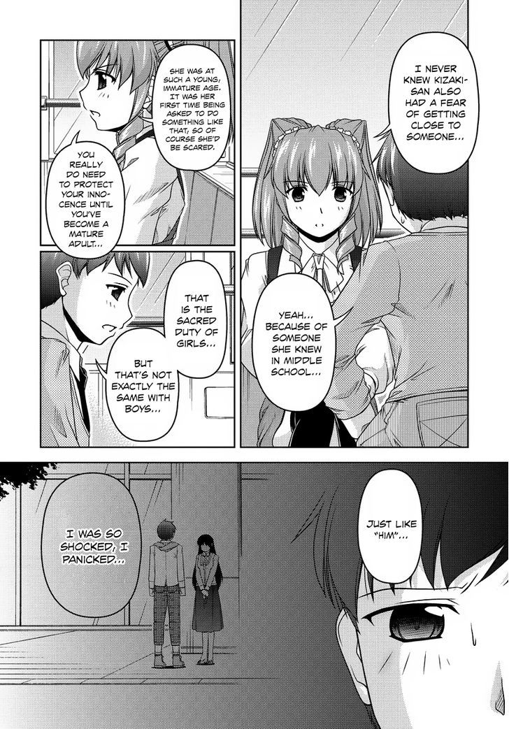 Sexless Friend - Chapter 14