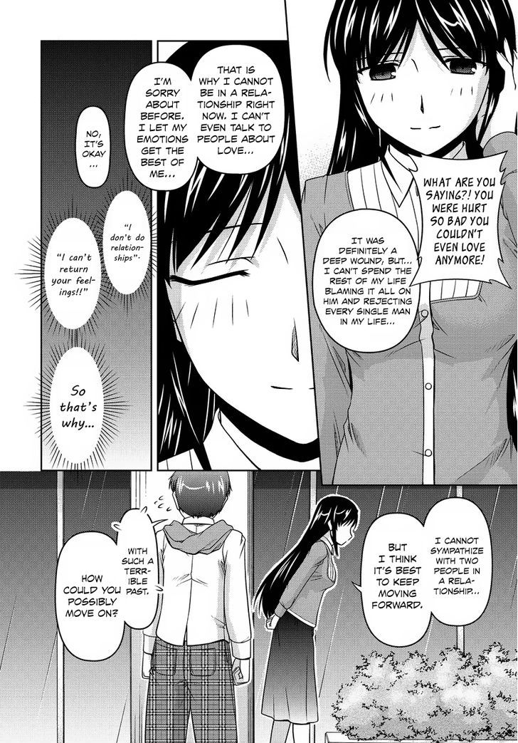 Sexless Friend - Chapter 14