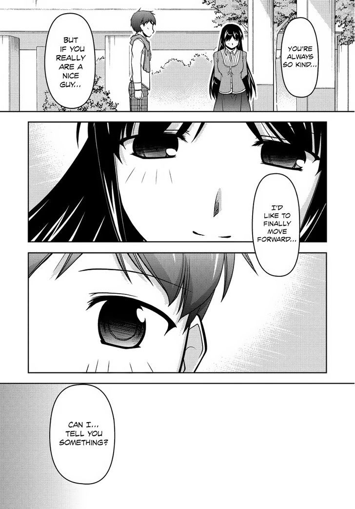 Sexless Friend - Chapter 14