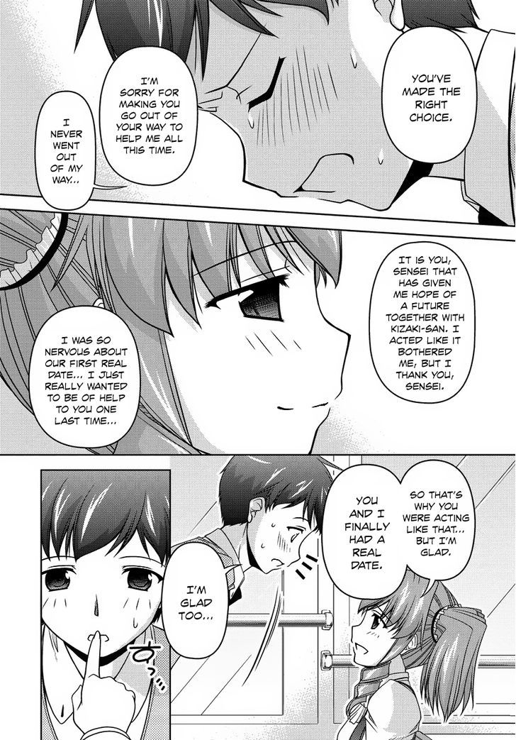 Sexless Friend - Chapter 14