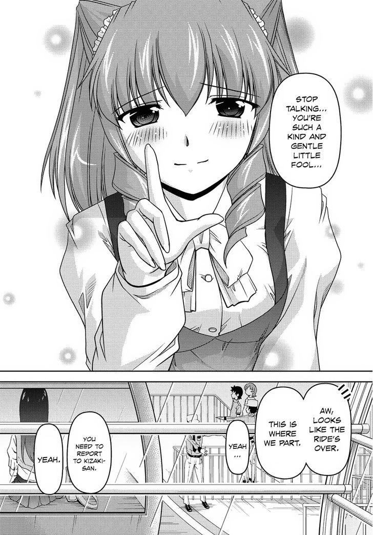 Sexless Friend - Chapter 14