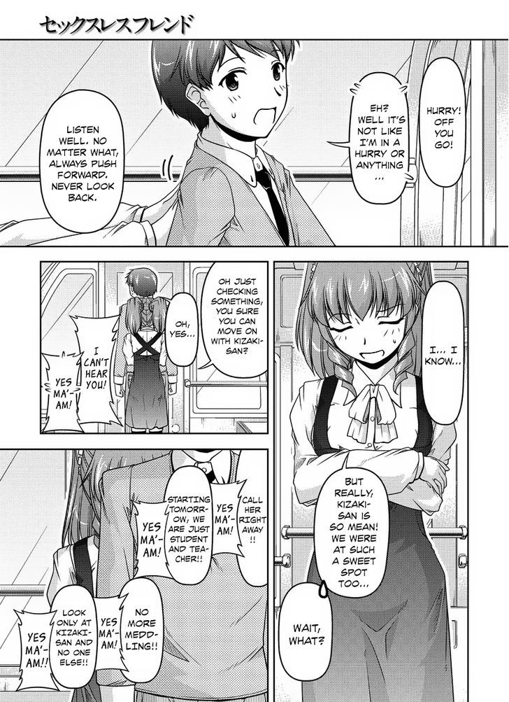 Sexless Friend - Chapter 14