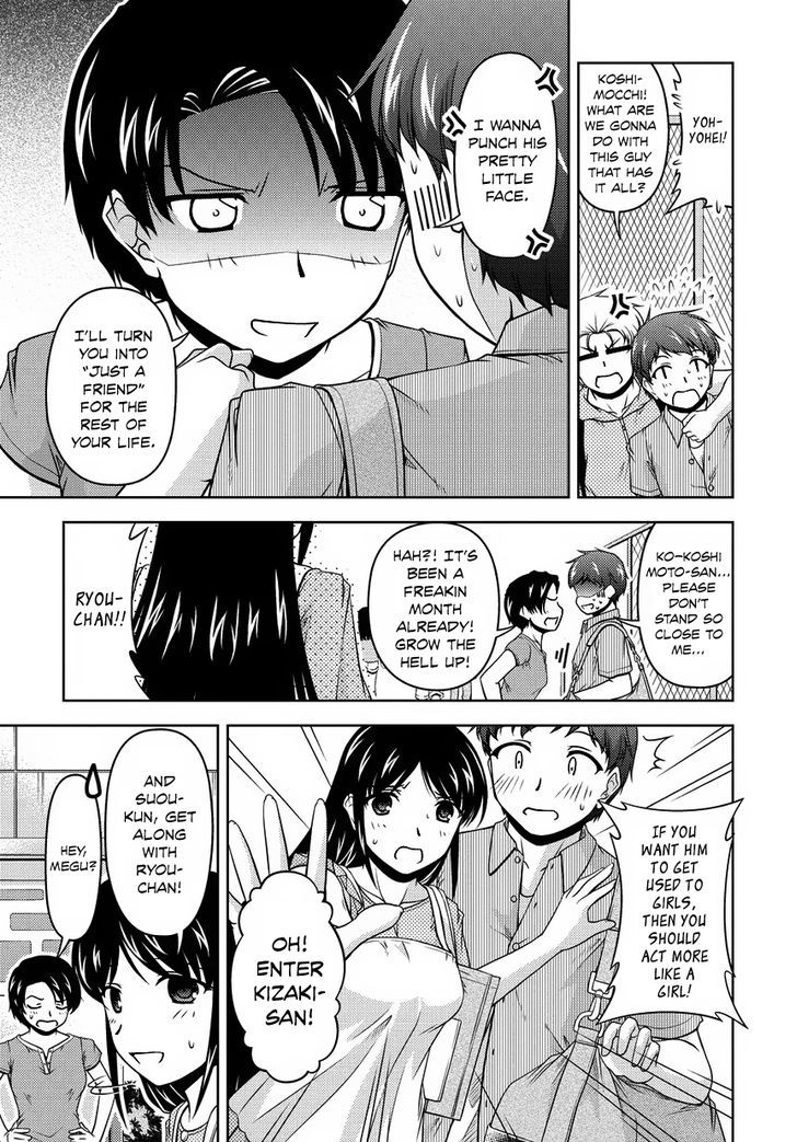 Sexless Friend - Chapter 14