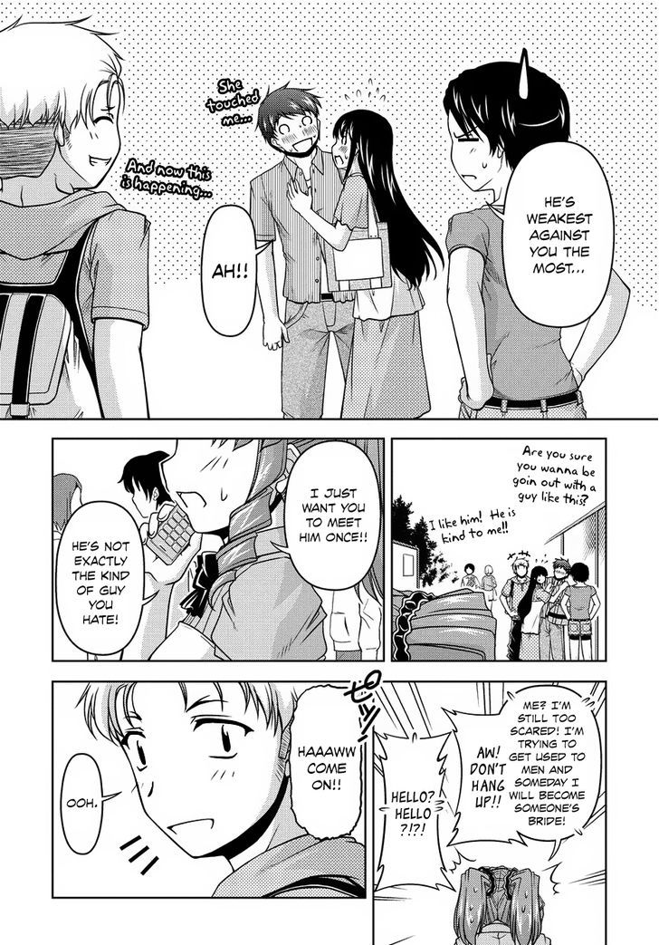 Sexless Friend - Chapter 14