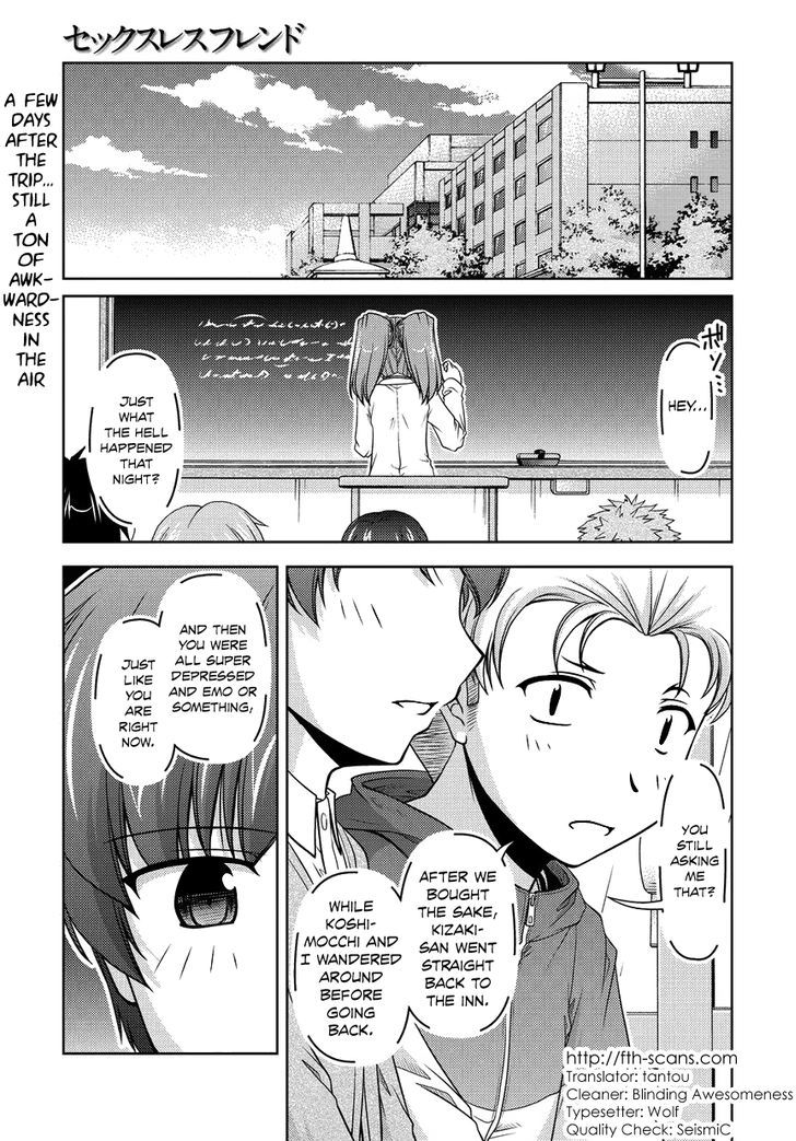 Sexless Friend - Chapter 13