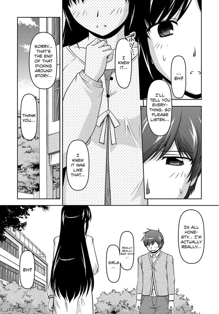 Sexless Friend - Chapter 13