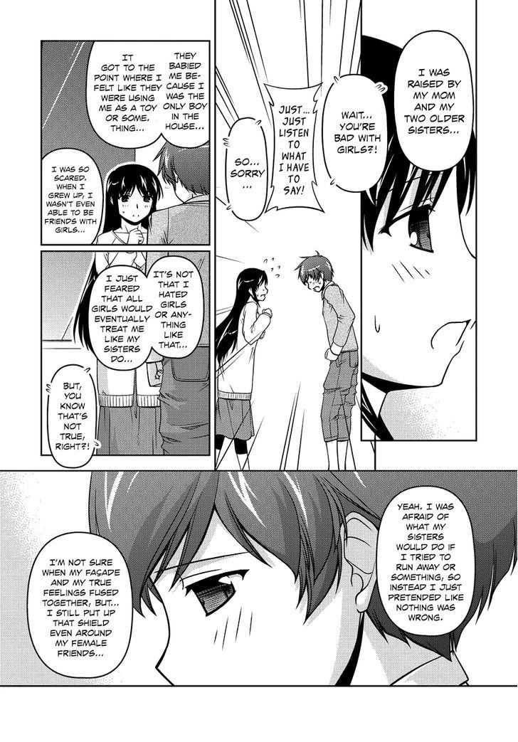 Sexless Friend - Chapter 13