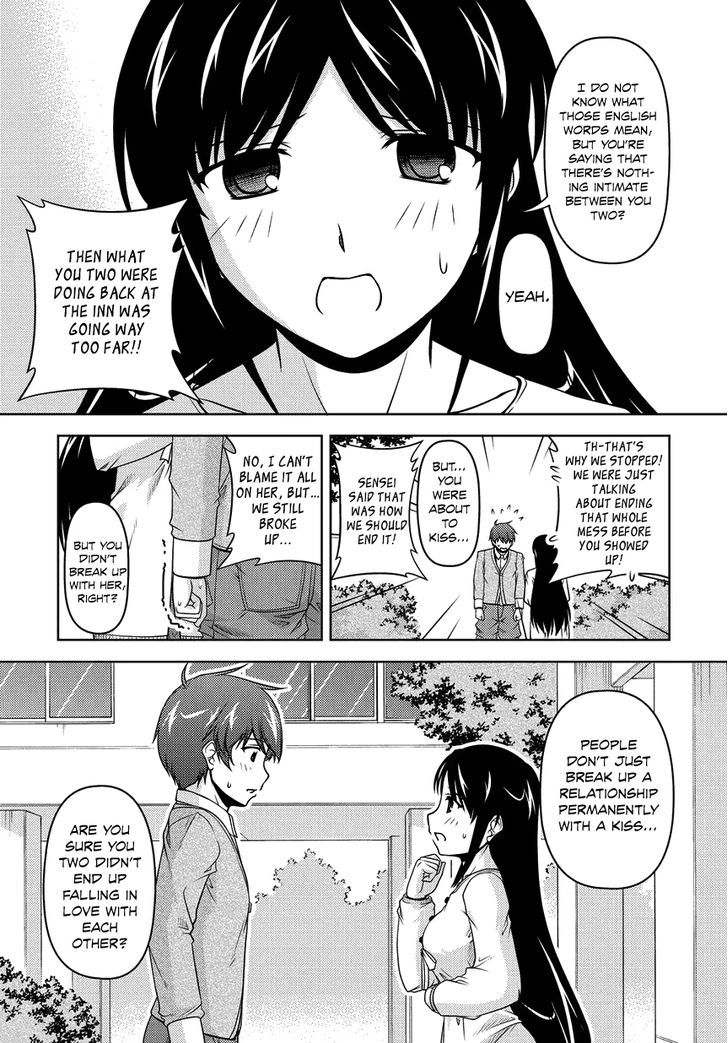 Sexless Friend - Chapter 13