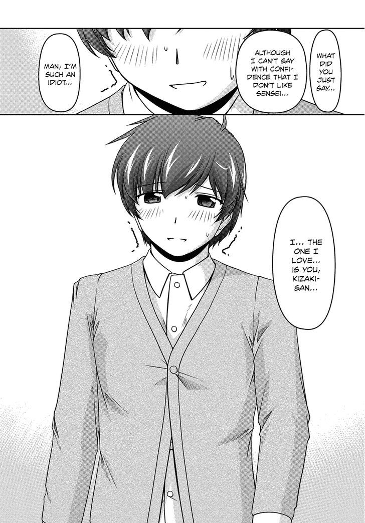 Sexless Friend - Chapter 13