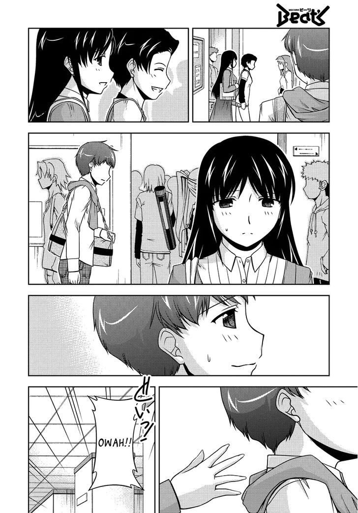 Sexless Friend - Chapter 13