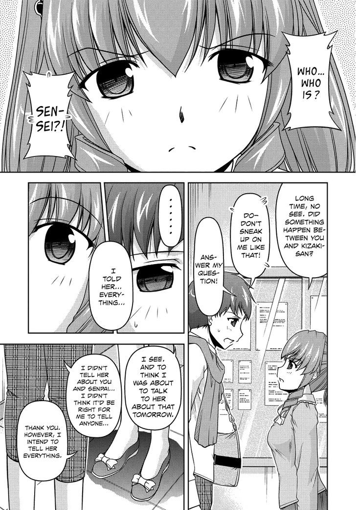 Sexless Friend - Chapter 13