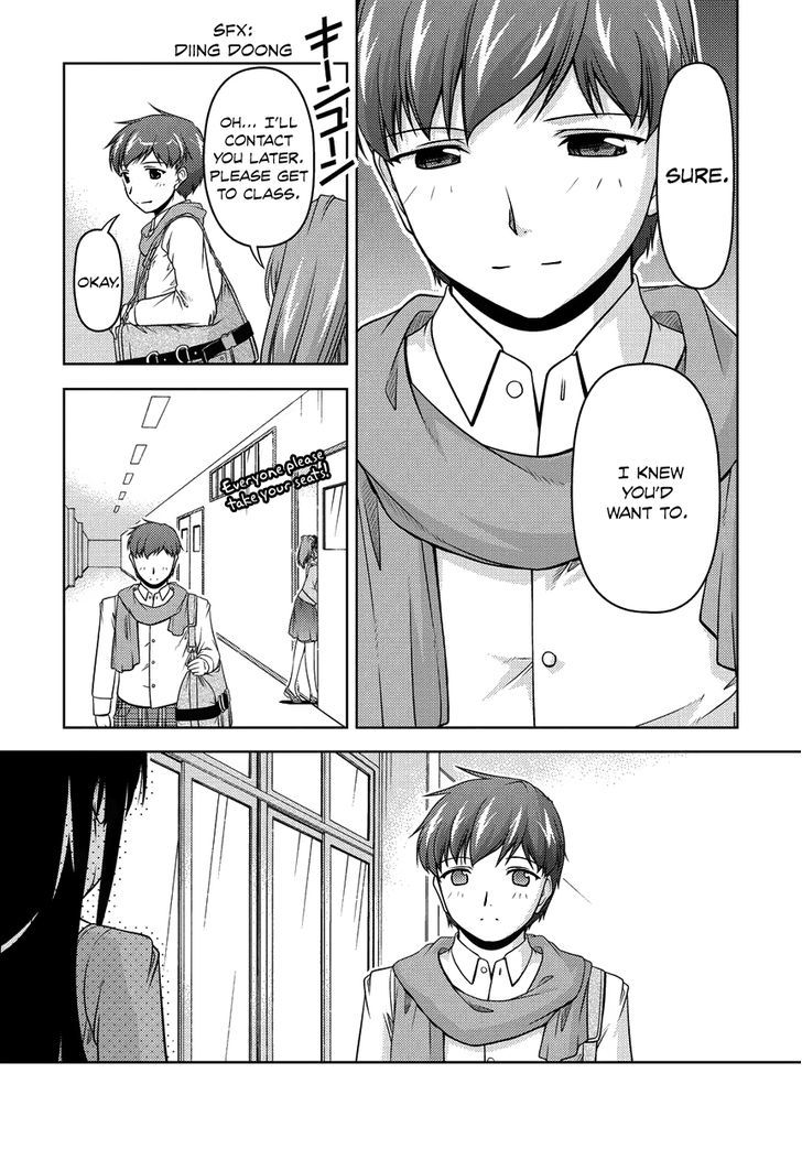 Sexless Friend - Chapter 13