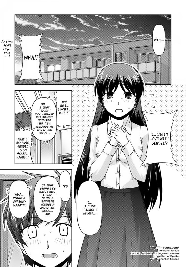 Sexless Friend - Chapter 7